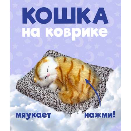 Аксессуар для кукол ЛИНТД питомцы