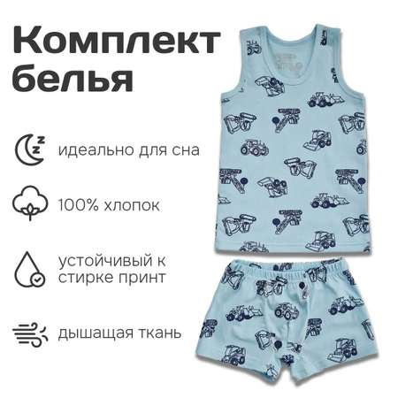 Майка и трусы Volpacchiotto