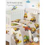 Комплект постельного белья MILANIKA Грузовичок 3 предм.