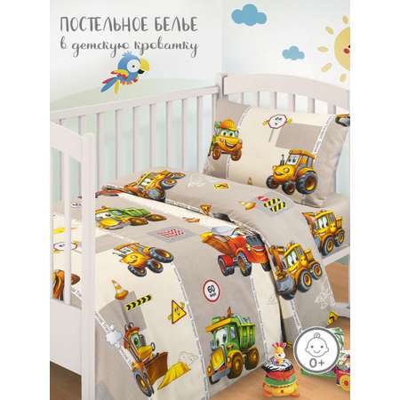 Комплект постельного белья MILANIKA Грузовичок 3 предм.