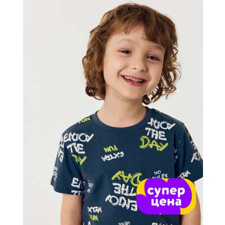 Футболка Futurino