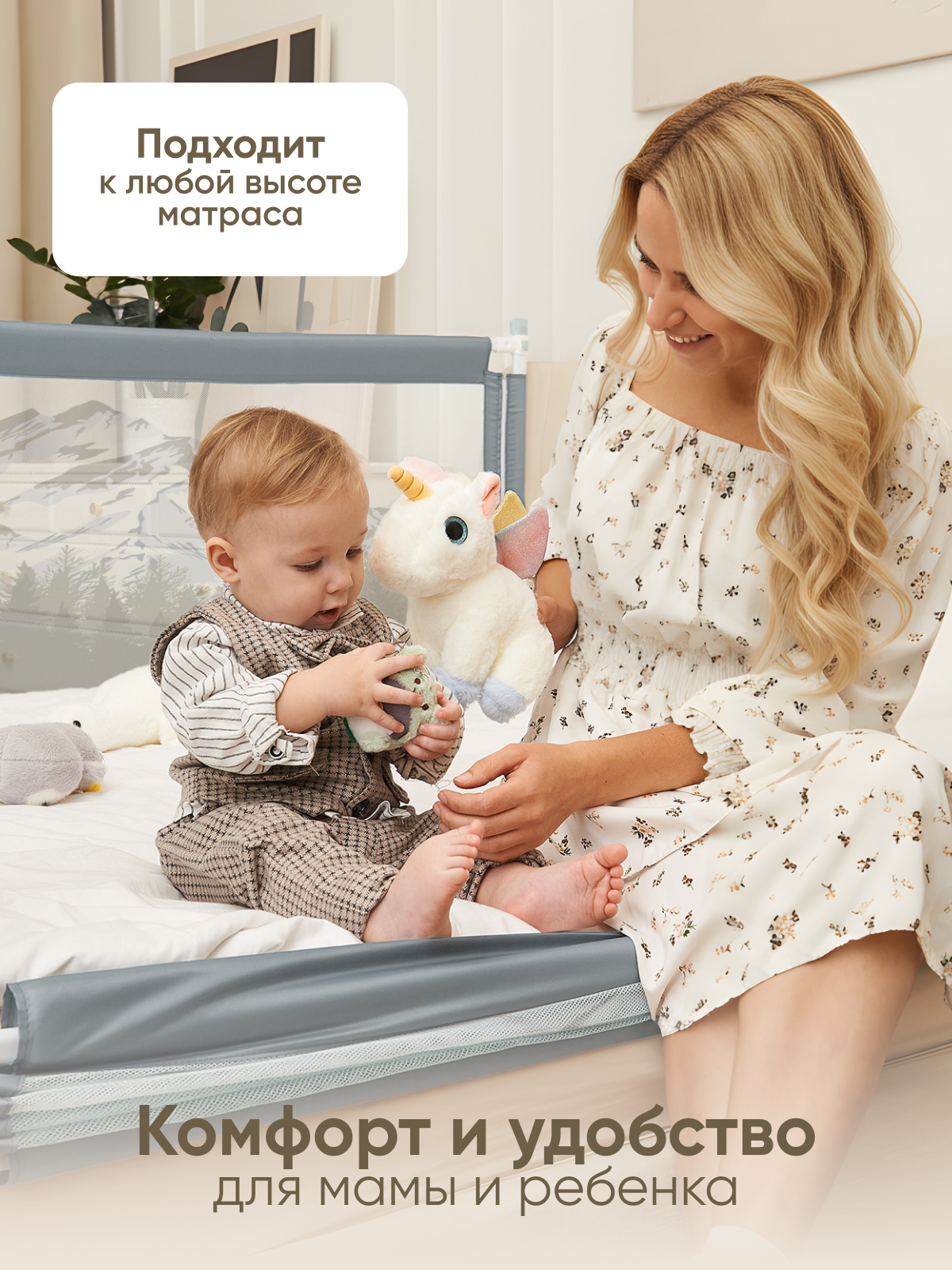 Барьер-ограничитель Solmax Серый 160 см - фото 6