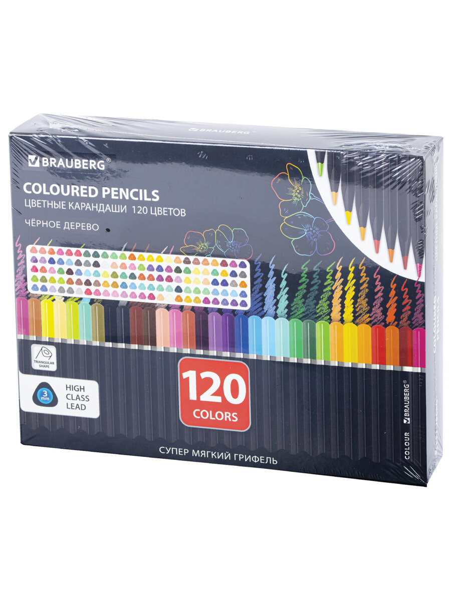 Карандаши Brauberg - фото 12