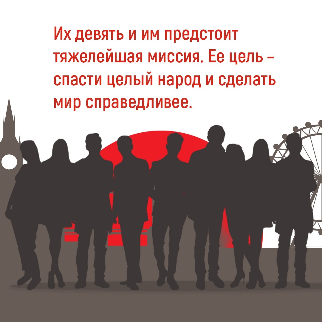 Книга Иностранка Леви. Трилогия: Ночь. Сумерки. Ноа. Комплект из 3-х книг - фото 7