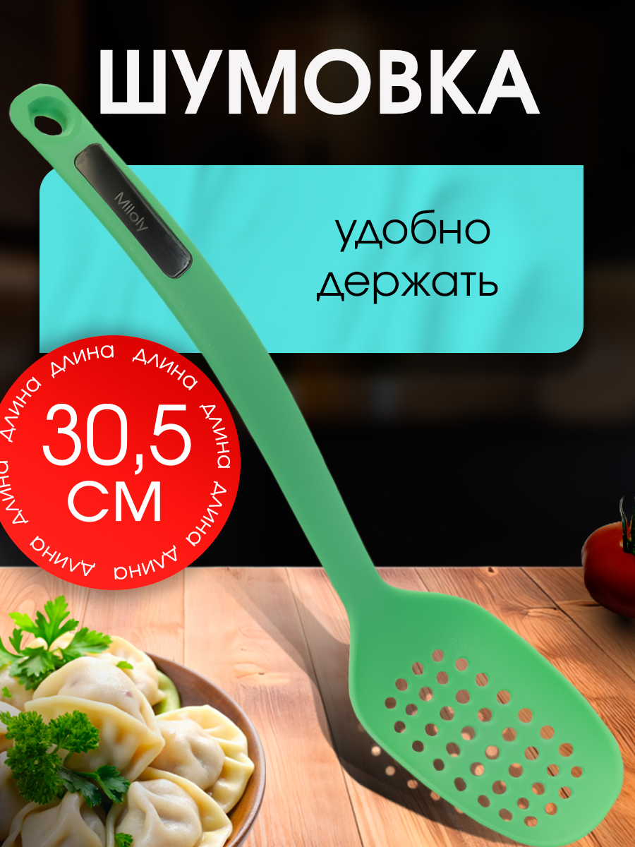 Набор кухонных принадлежностей SHARKTOYS для кухни, 5 предметов - фото 5