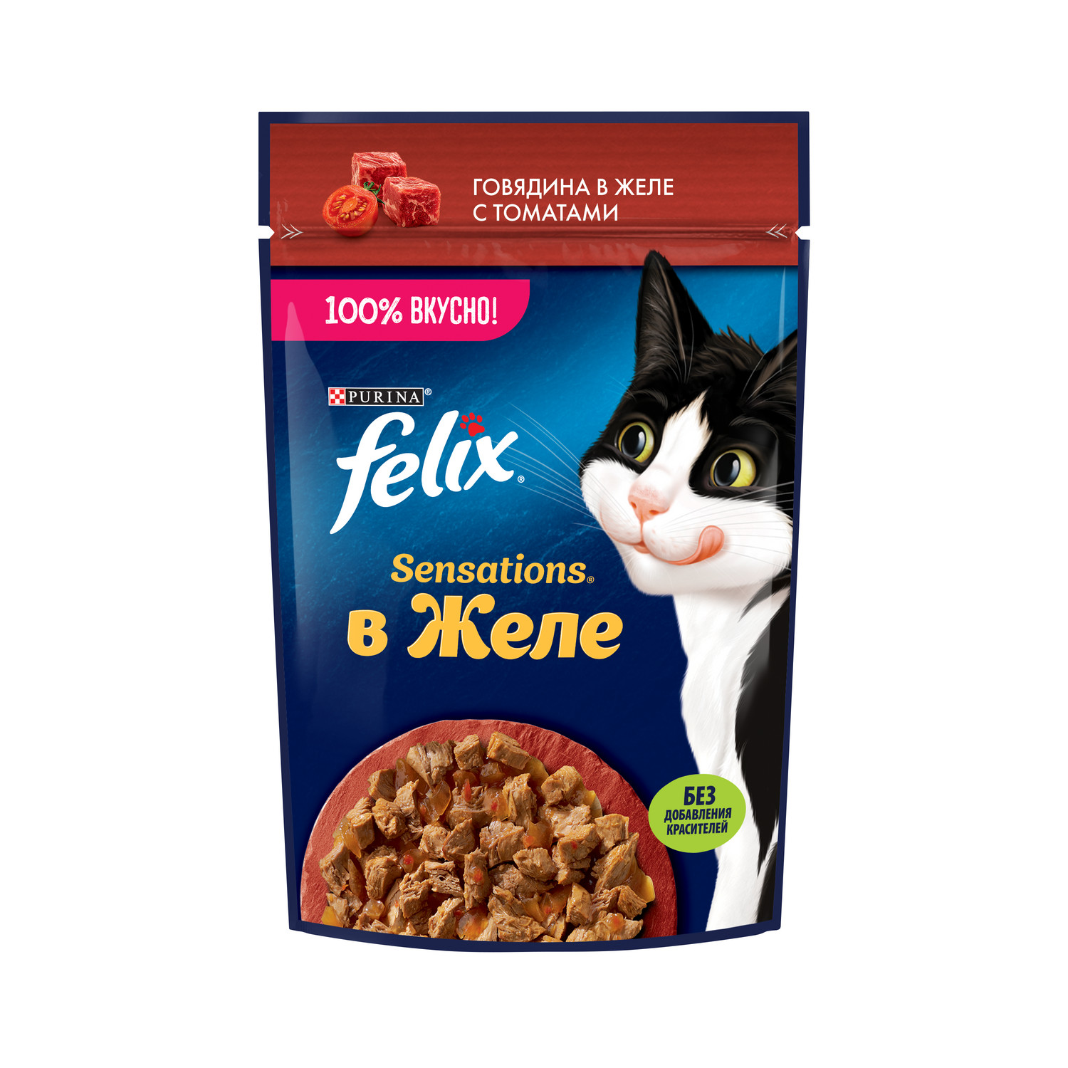 Корм для кошек Felix 75г Sensations для взрослых кошек с говядиной и томатом желе - фото 11