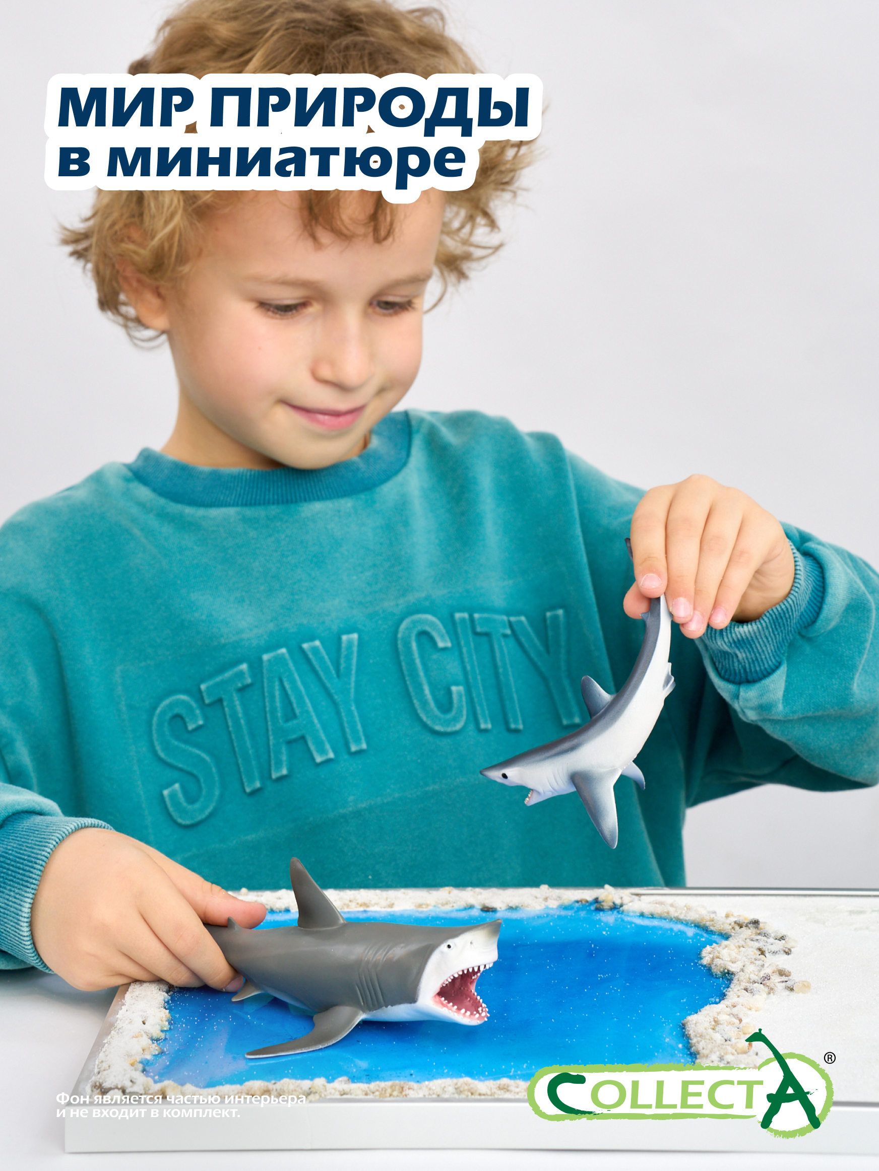 Фигурка Collecta Акула Мако - фото 7