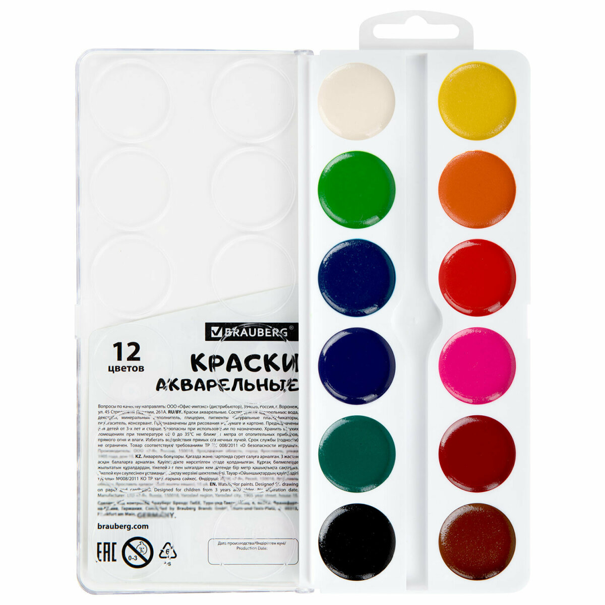 Краски акварель Brauberg 12 цв. - фото 9
