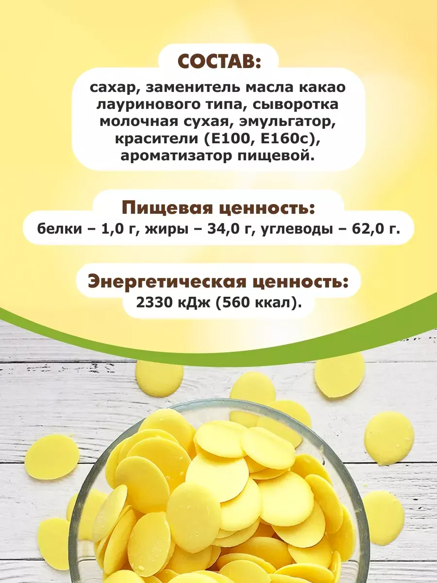 Конструктор KORTEZ кондитерский Новогодняя сказка - фото 7