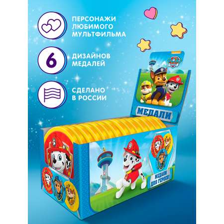 Шоколадные медали Сладкая сказка Щенячий Патруль 21 г х 24 шт