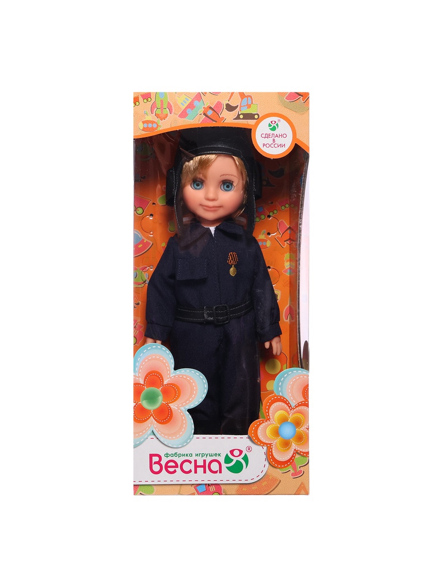 Кукла классическая Sima-Land 5114656 - фото 8