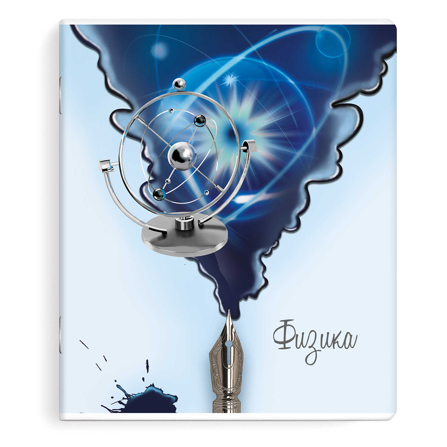 Тетрадь Феникс + 48 лист. (Физика) - фото 1