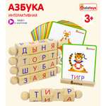 Настольная игра Alatoys Детская деревянная в ассортименте