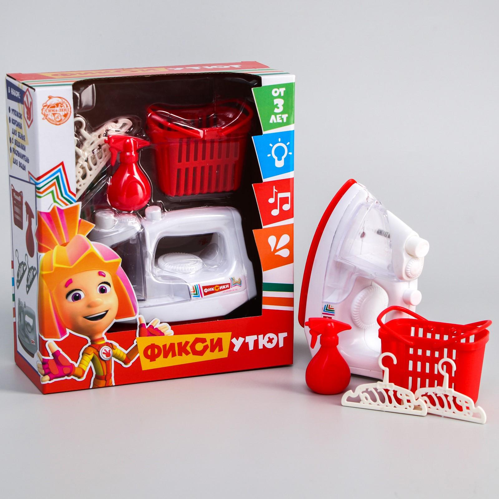 Игрушка Фиксики утюг - фото 1