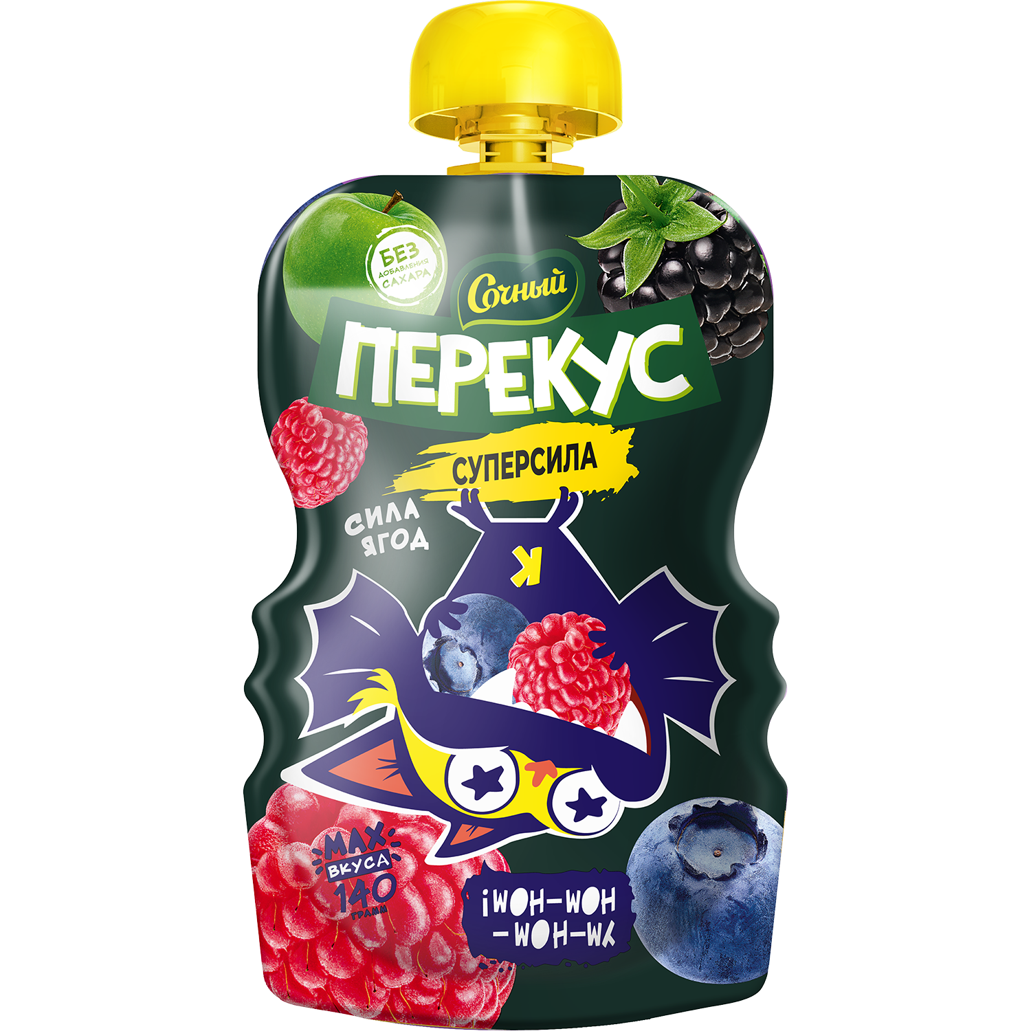 Пюре Сочный перекус Яблоко-черника-малина-ежевика с 5 мес 140 г - фото 1