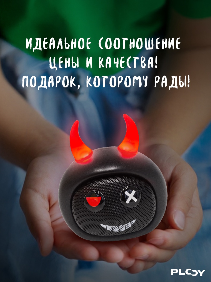 Колонка bluetooth PLOY - фото 5