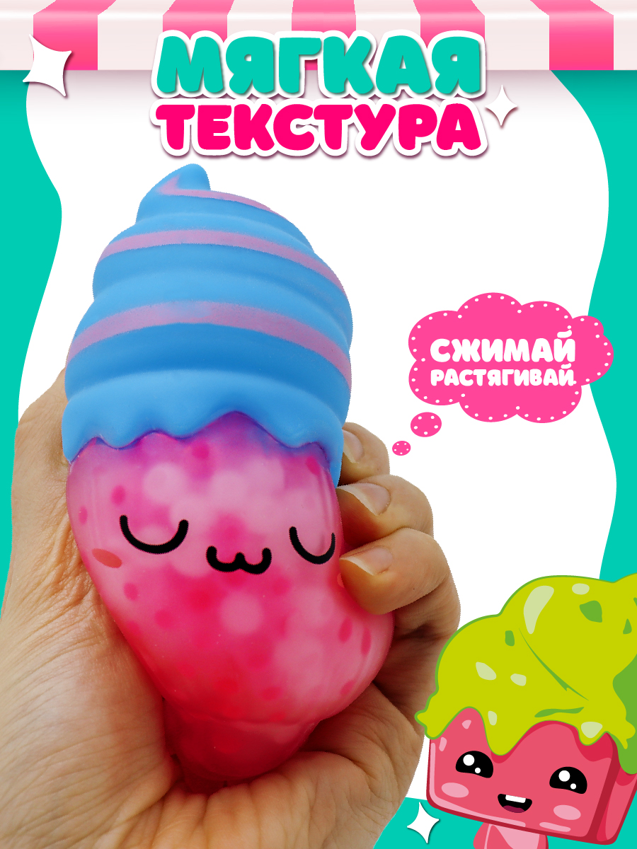 Фигурка Funky Toys Бамбли - фото 2