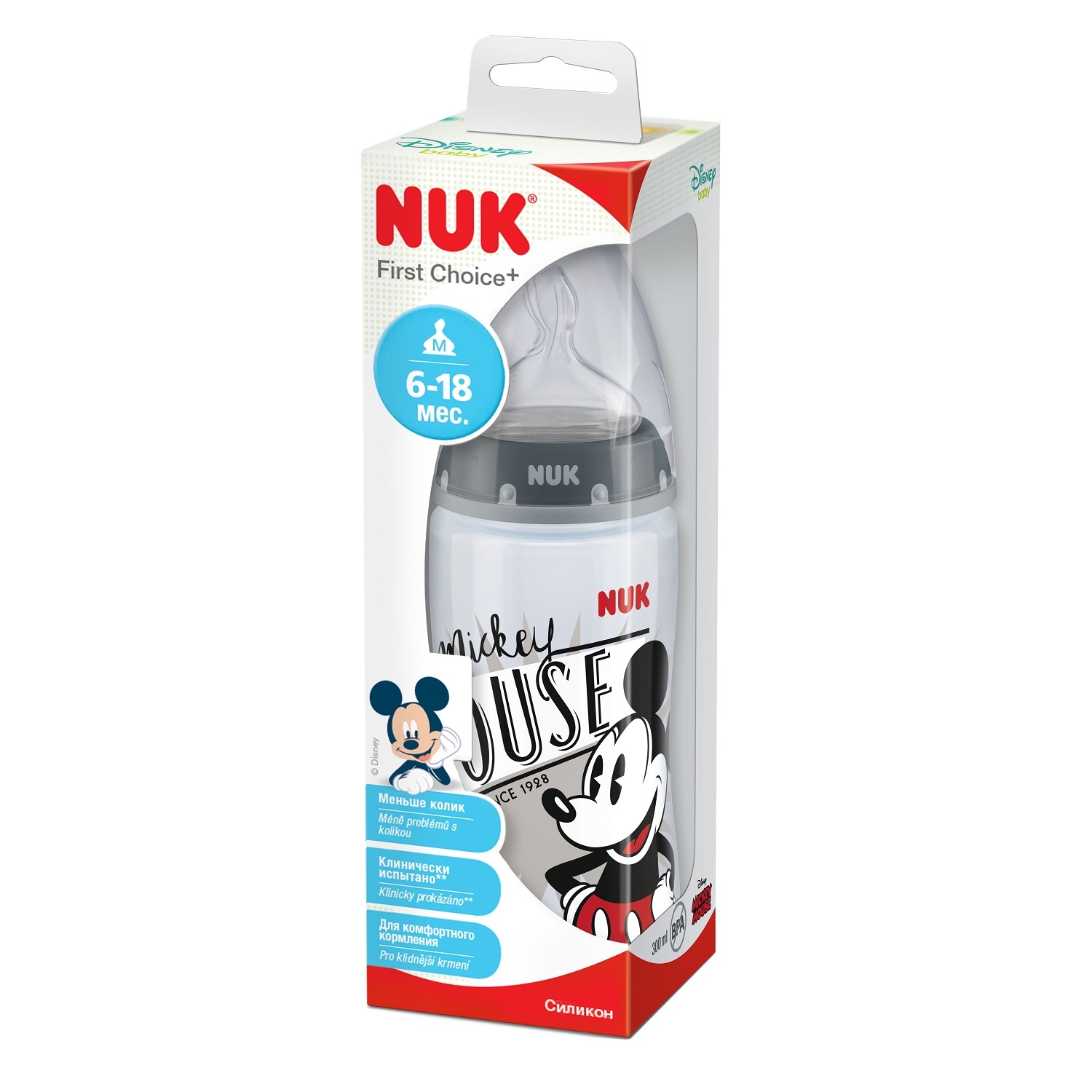 Бутылочка Nuk First Choise 300 мл - фото 2