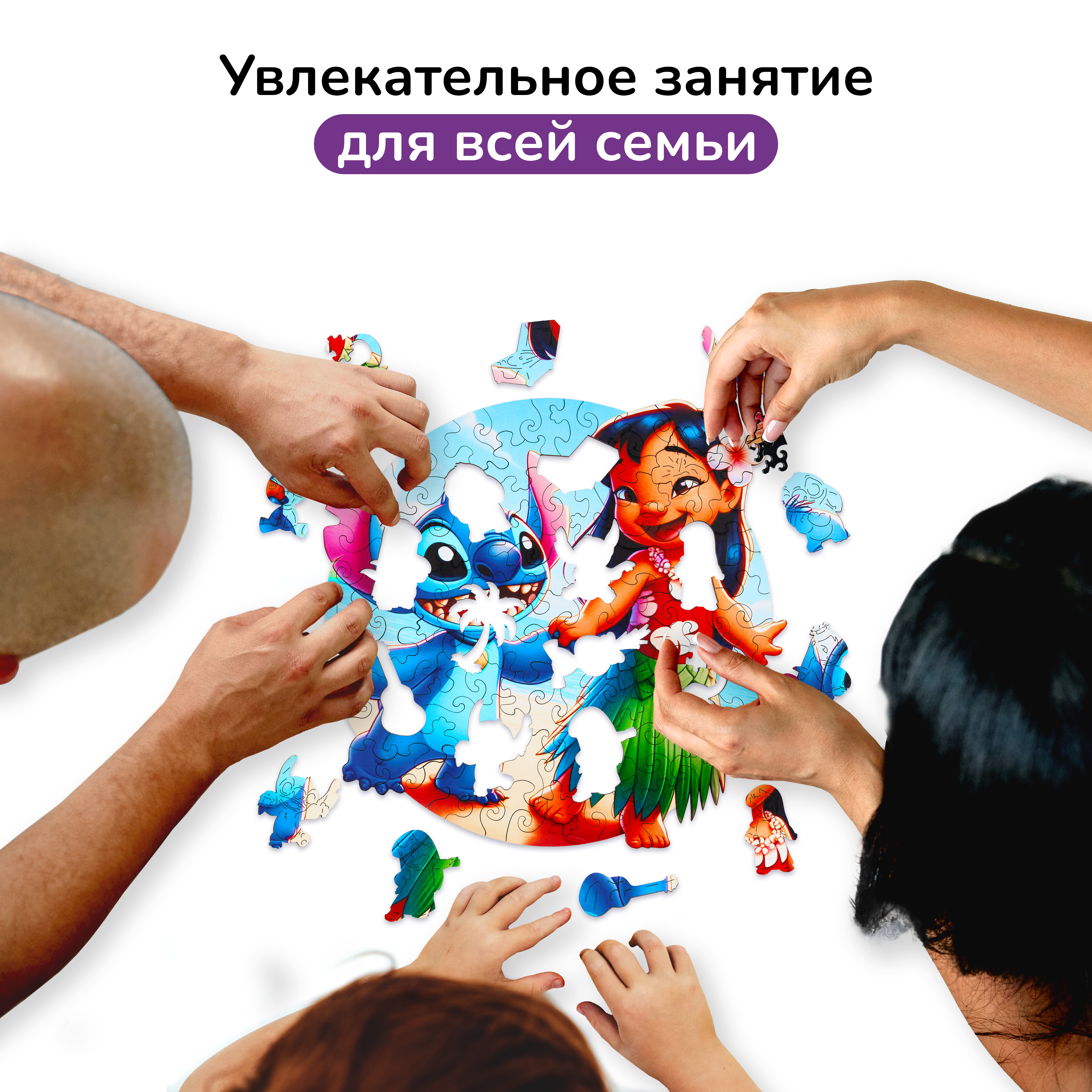 Пазл деревянный Active Puzzles - фото 7
