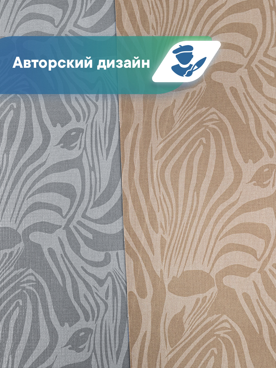 Ковер-дорожка напольный VILINA Элемент 65х180 см - фото 7