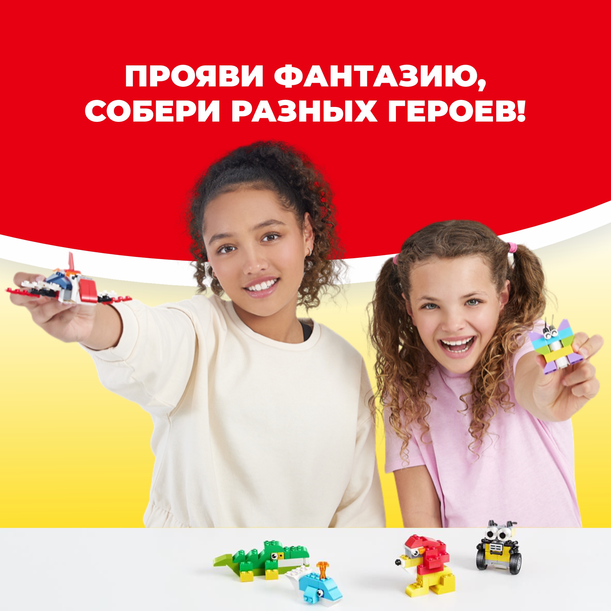 Конструктор Zuru Max Аксессуары блочный - фото 3