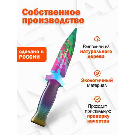 Нож PalisWood