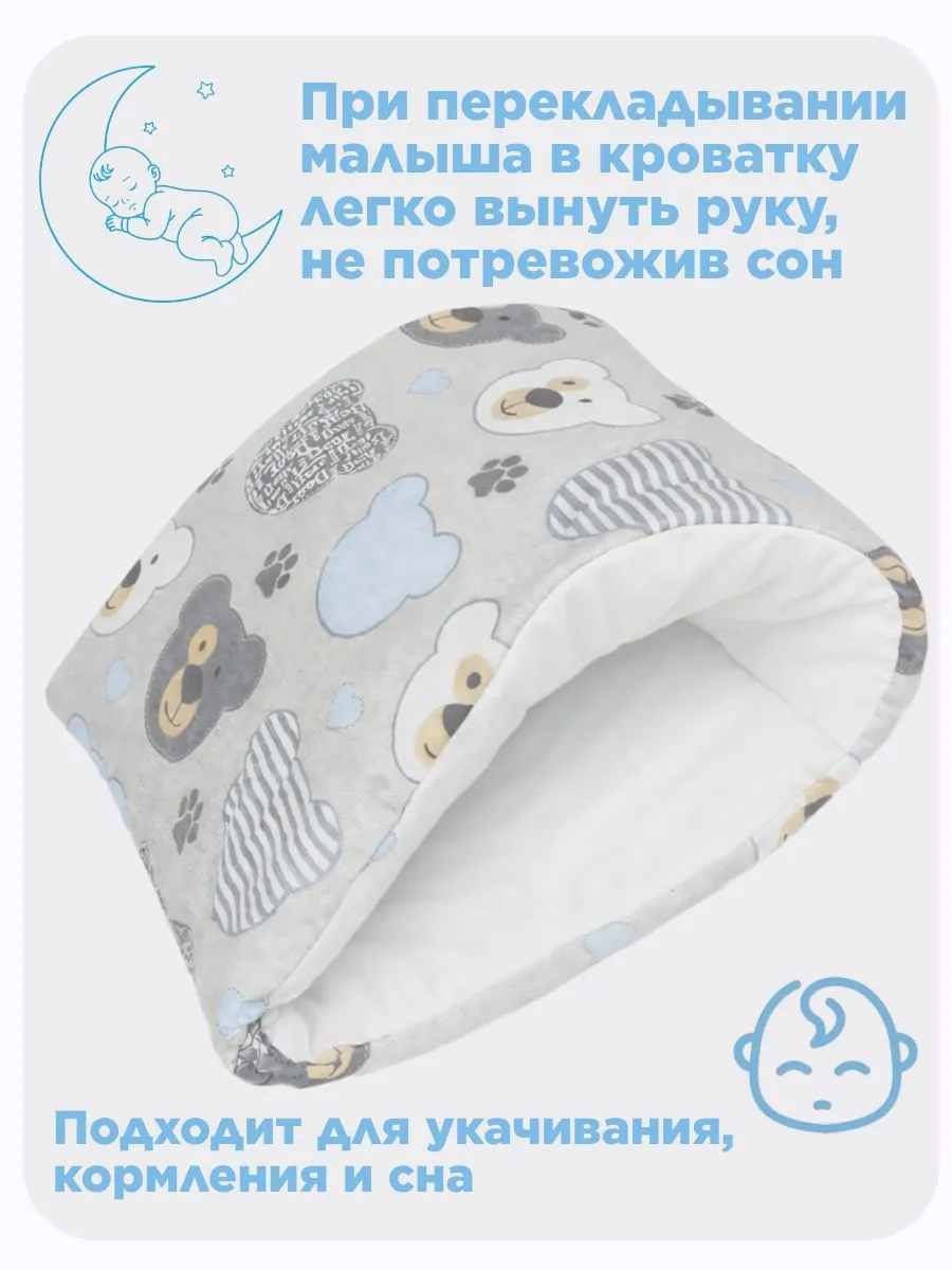 Подушка детская Texxet Подушка 21 x 23 см 1 шт. - фото 4