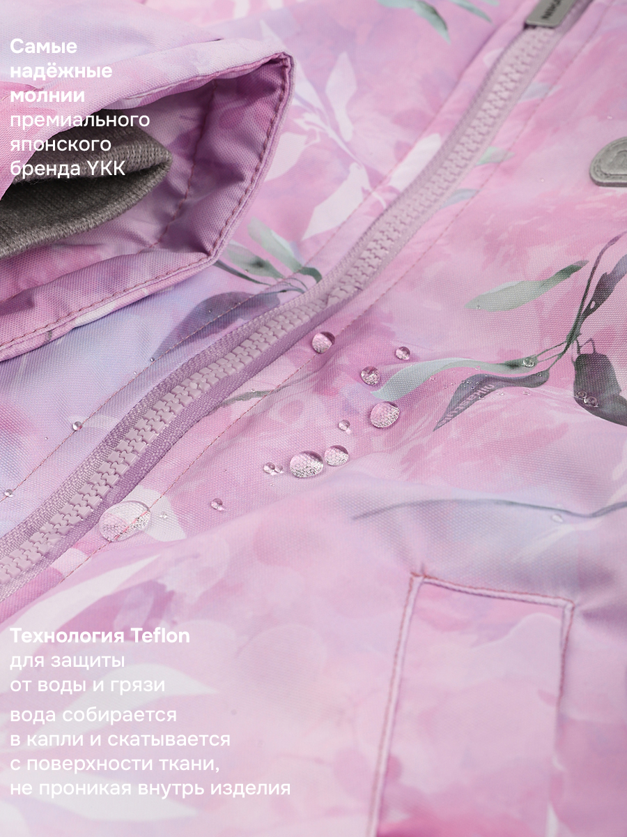 Комбинезон NIKASTYLE 8м3026 розовый/светло-серый - фото 9