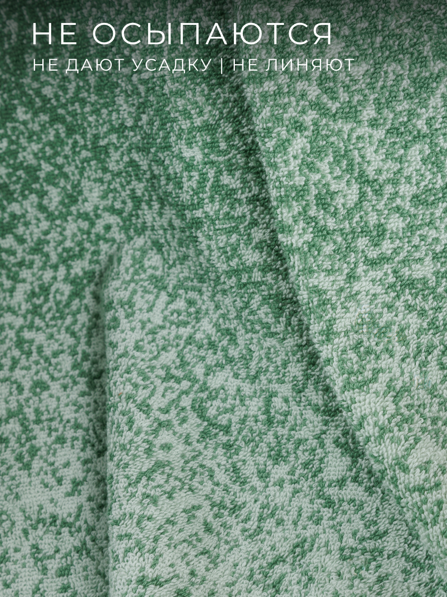 Полотенце Ночь Нежна - фото 7