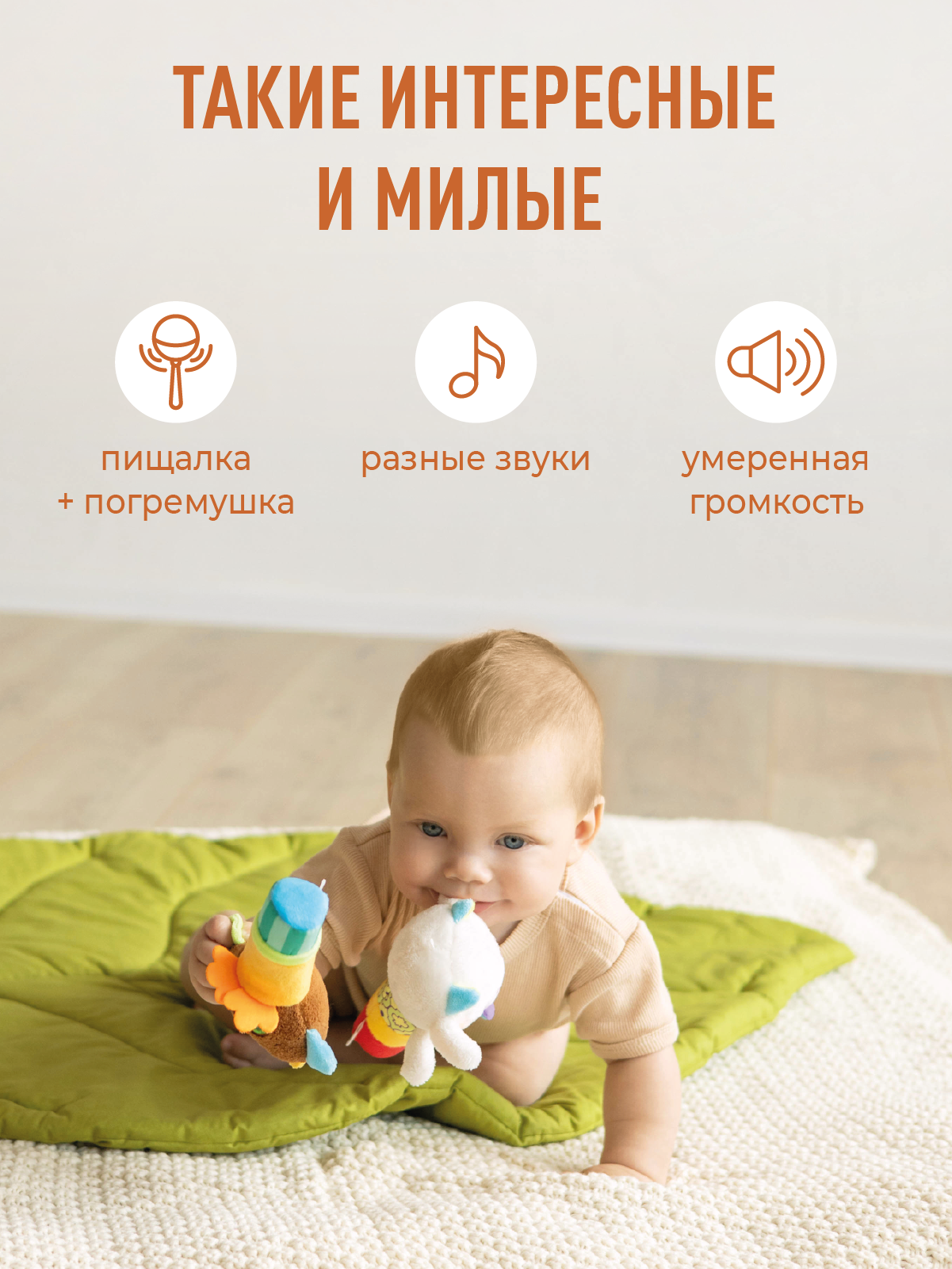 Игрушка Mamagoods подвеска Бычок и Совушка в ассортименте - фото 5