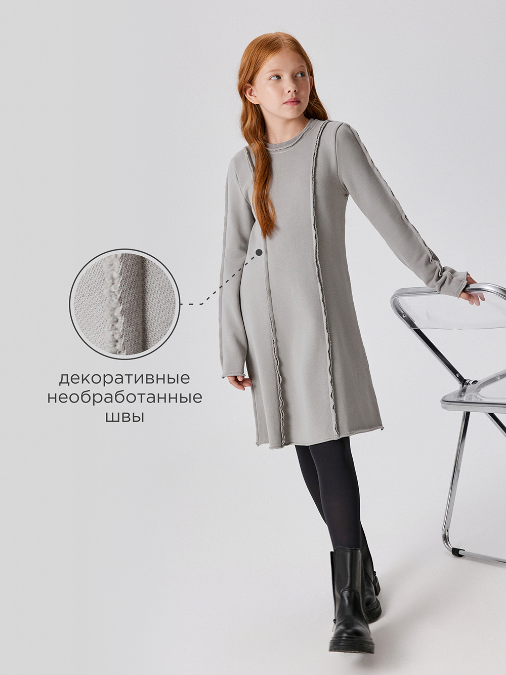 Платье Acoola 20210200766_0092609 - фото 3