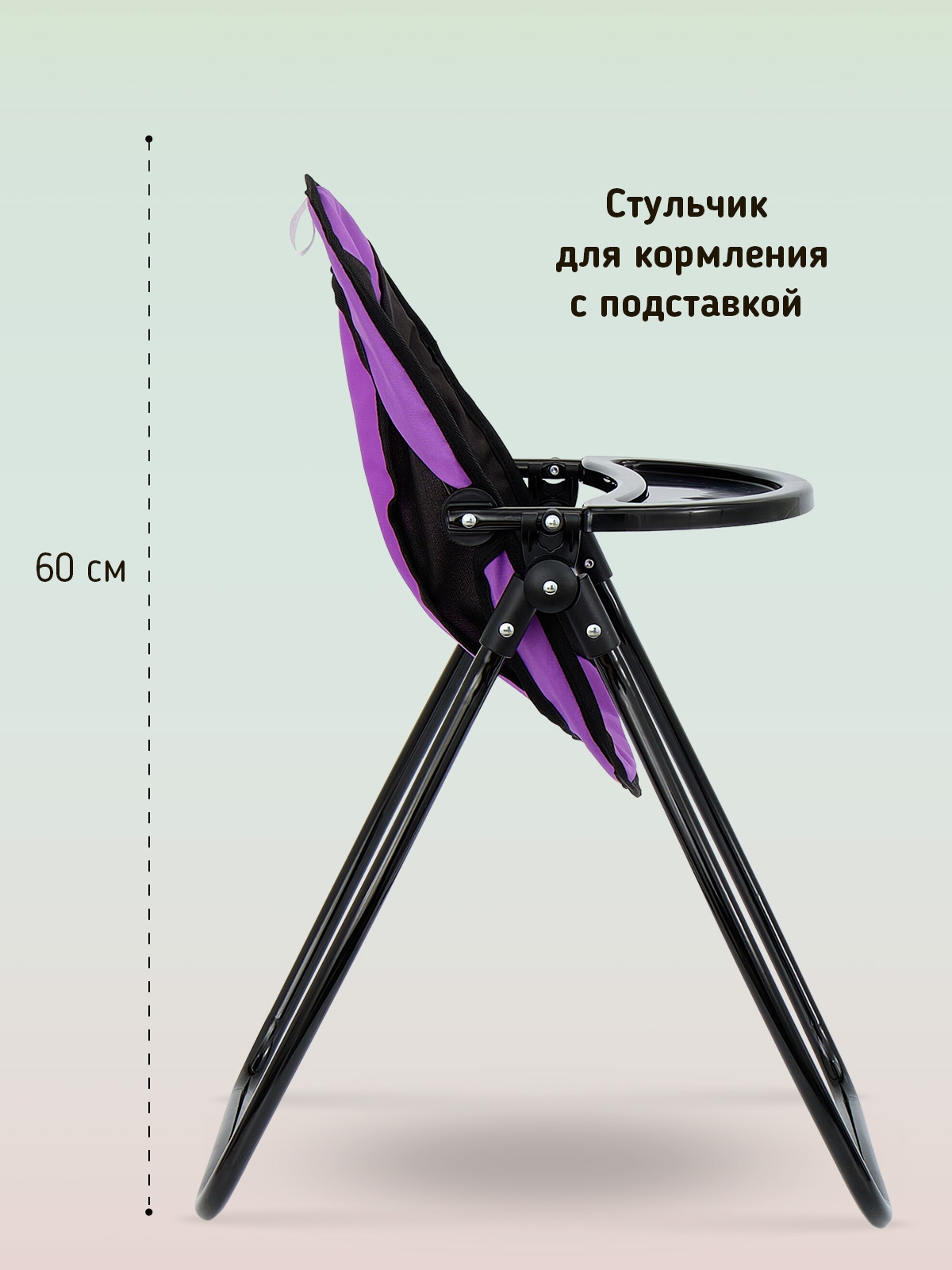 Прогулочная коляска для кукол Buggy Boom 8921-0471 - фото 8