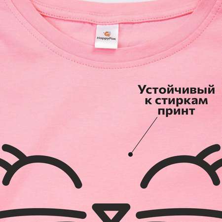 Футболка HappyFox