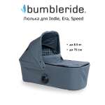 Люлька Bumbleride Era, Indie, Speed 2025/ Ocean
