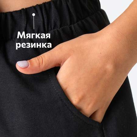 Пижама HappyFox