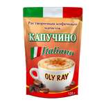 Кофейный напиток ARISTOCRAT Растворимый
