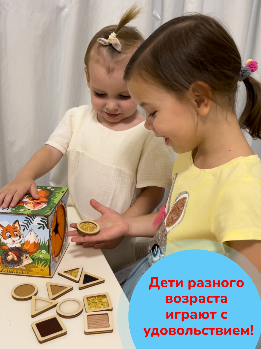 Игрушка CleverFox - фото 4