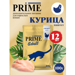 Корм для кошек влажный Prime Adult Курица паштет пауч 100г 12 шт.