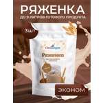 Закваска для ряженки Свой йогурт Эконом 3 порции