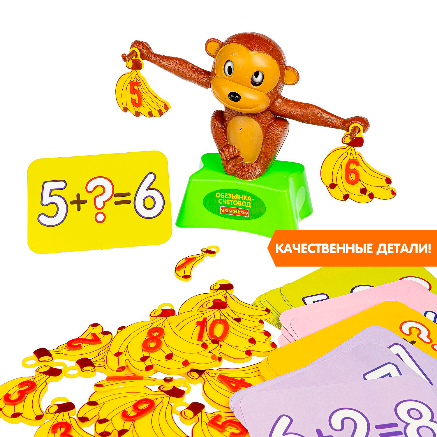 Настольная игра Bondibon с цифрами Обезьянка-счетовод - фото 7