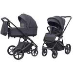 Коляска 2в1 Carrello Sigma CRL-6523 / 2025 серый