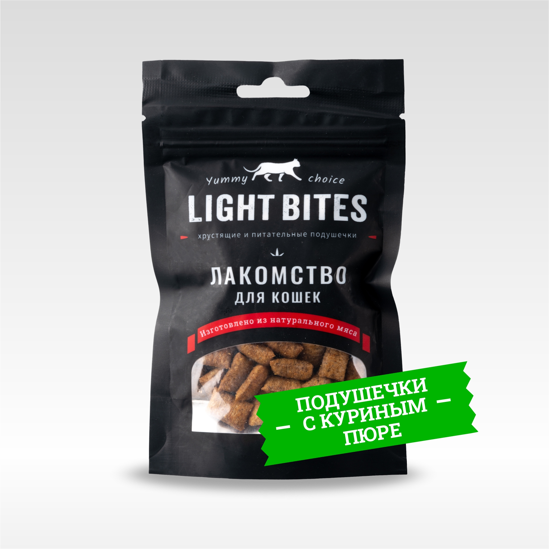 Лакомства для кошек LIGHT BITES 45г Подушечки с куриным пюре LB025 - фото 1