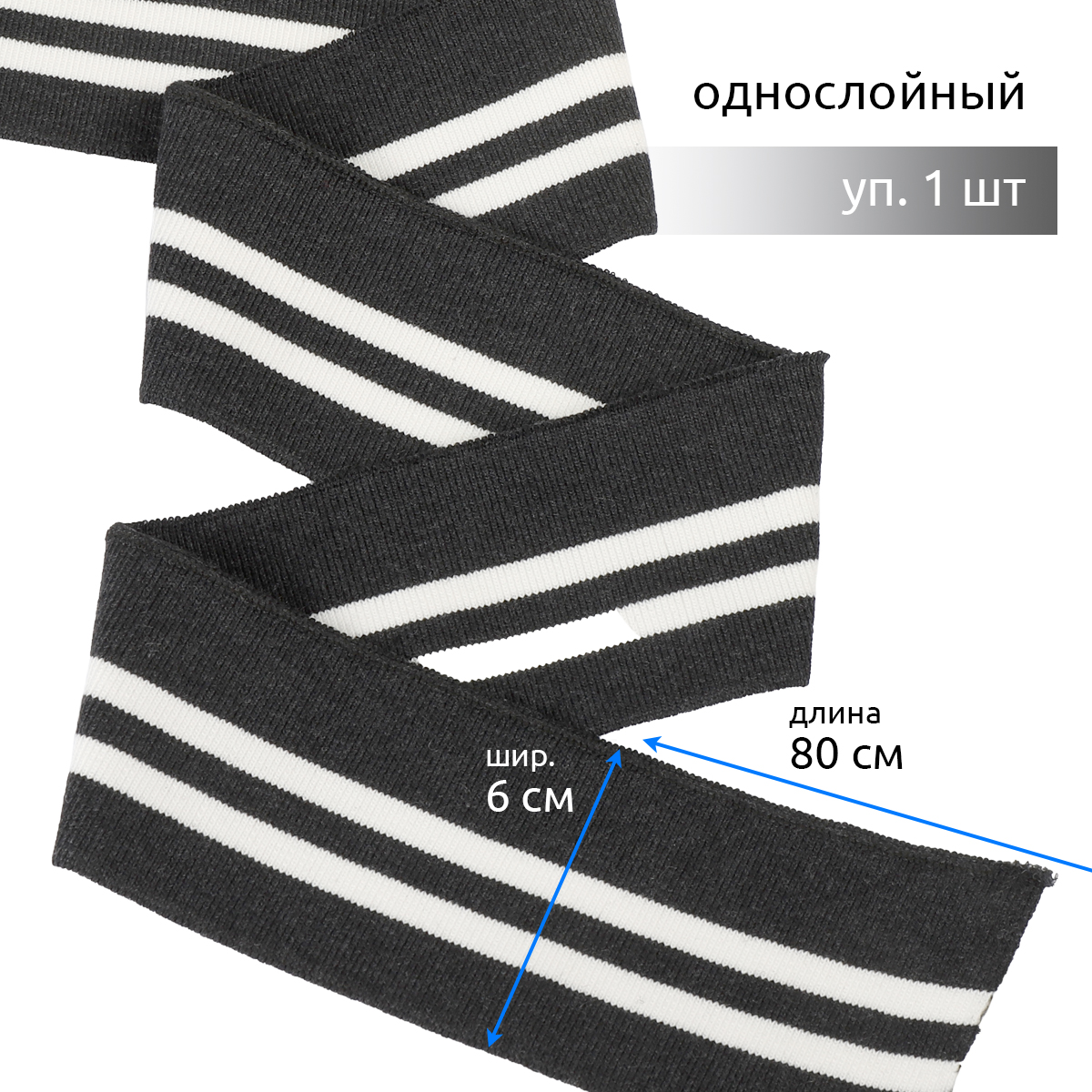 Набор для творчества TBY шитье - фото 1