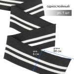 Набор для творчества TBY шитье