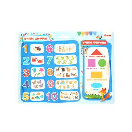 Коврик настольный Erhaft