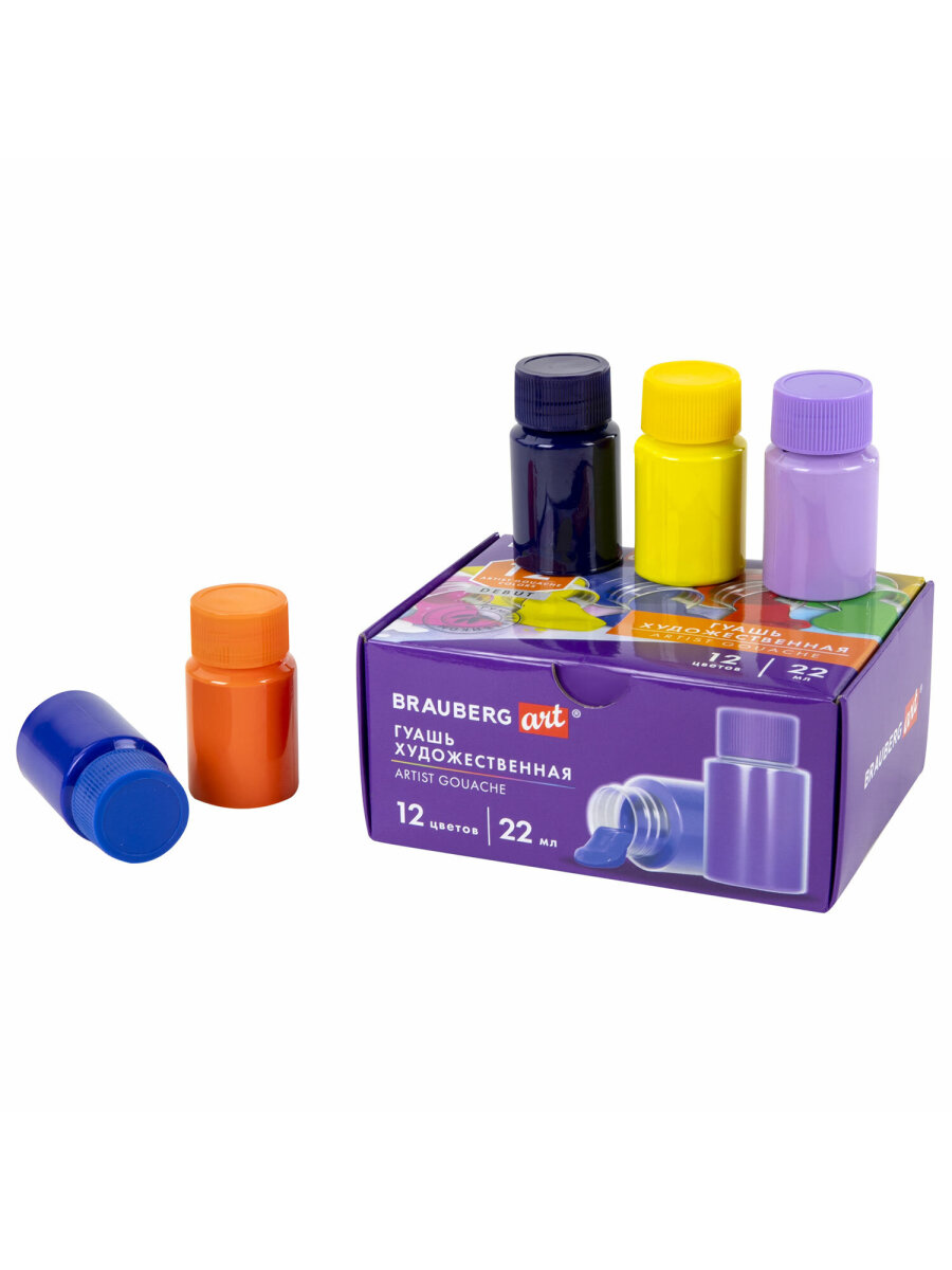 Краски гуашь Brauberg 12 цв. - фото 8