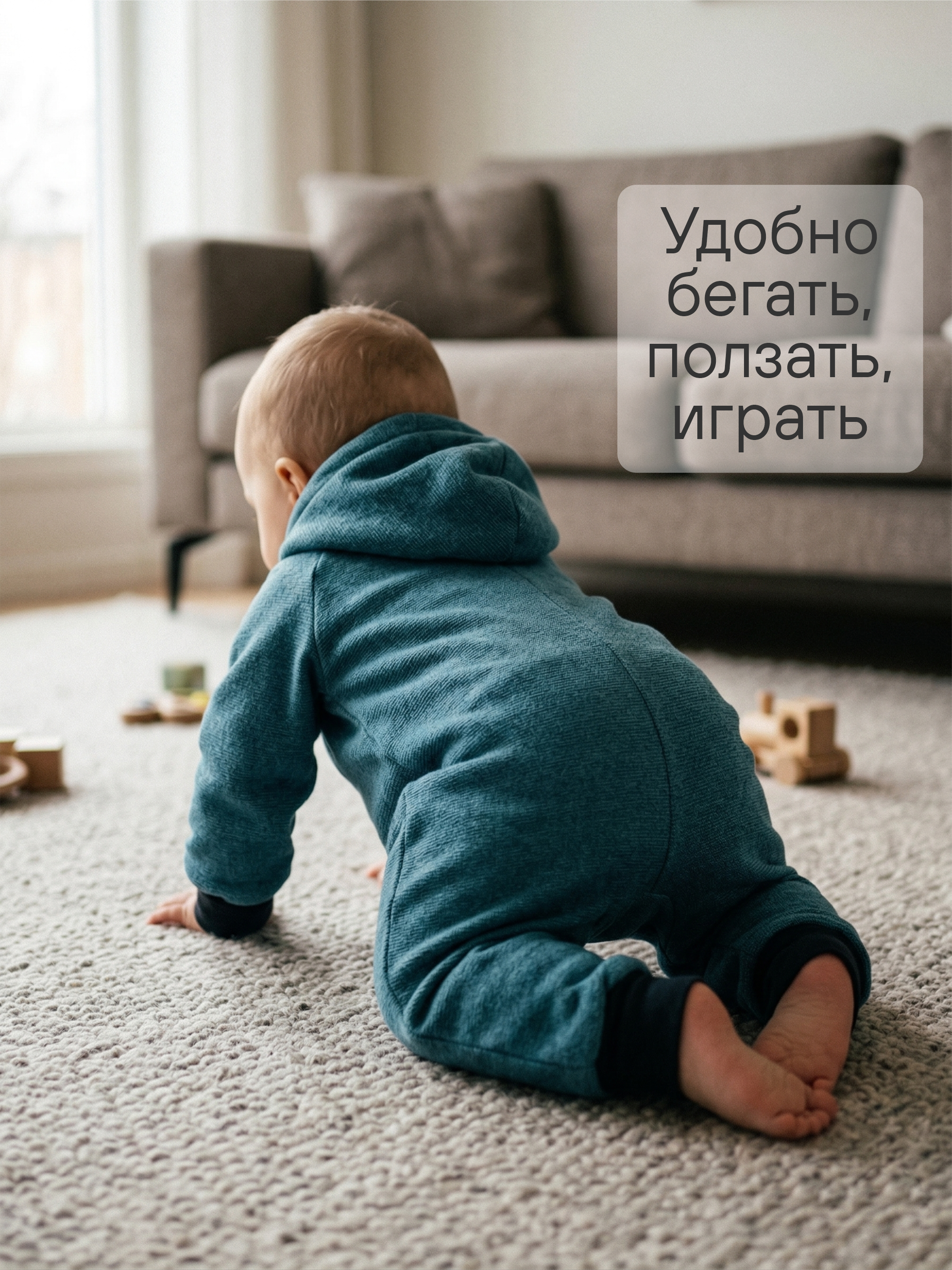 Комбинезон СОННЫЙ ГНОМИК 2032/3 - фото 7