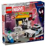 Конструктор LEGO Marvel Super Heroes Паутина Вселенных 375 дет.