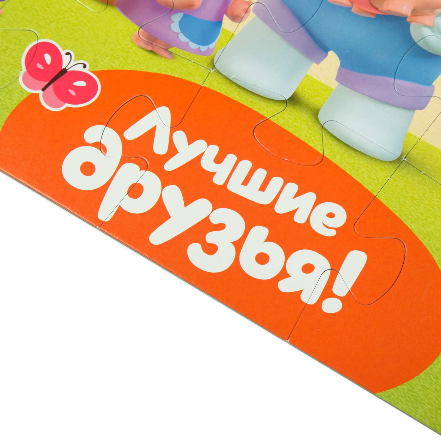 Пазл Step puzzle Тима и Тома 91249 - фото 5