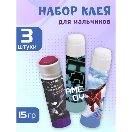 Клей-карандаш CENTRUM 3 шт.
